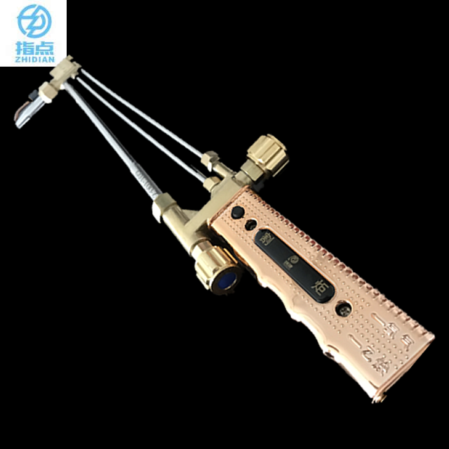 自動點火射吸式割炬